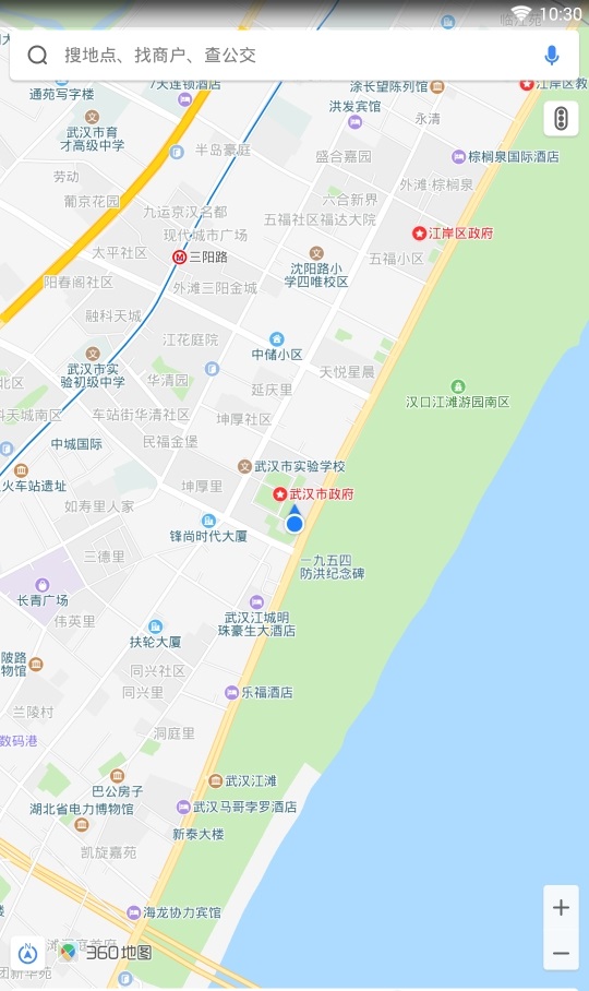 360ai导航2023最新安卓下载