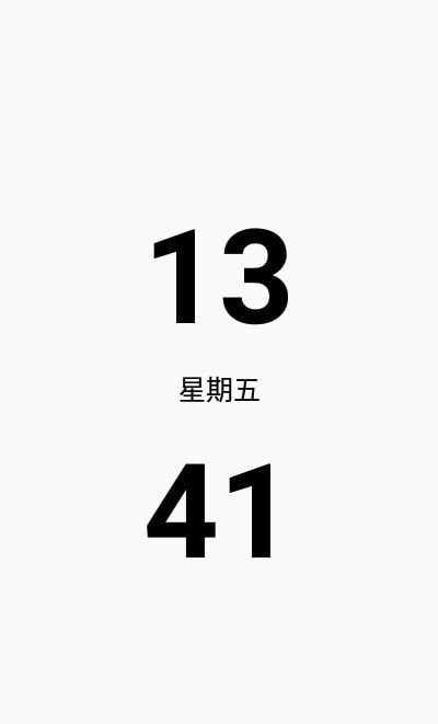 墨水屏桌面时钟2023最新下载