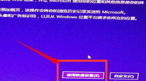 win10