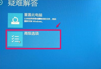 映像文件如何还原windows10系统