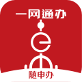 随申办亲属随申码app