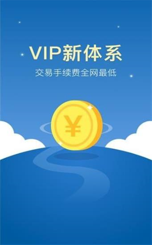 中币网app官网下载最新版最新下载2023