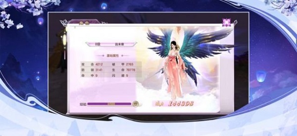 魔道师祖手游最新安卓版本