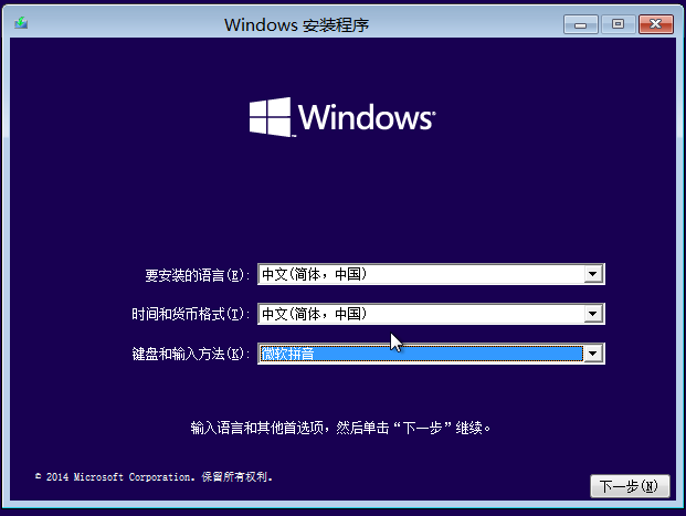 win10