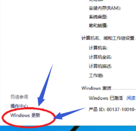 win10