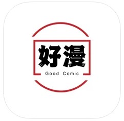 好漫APP