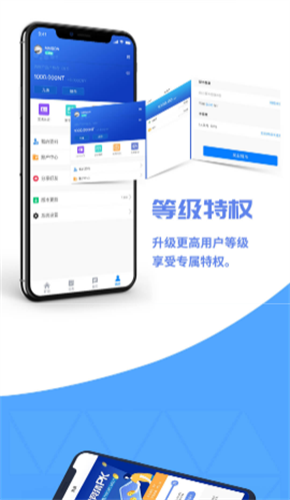 99pool下载最新版app下载安卓版