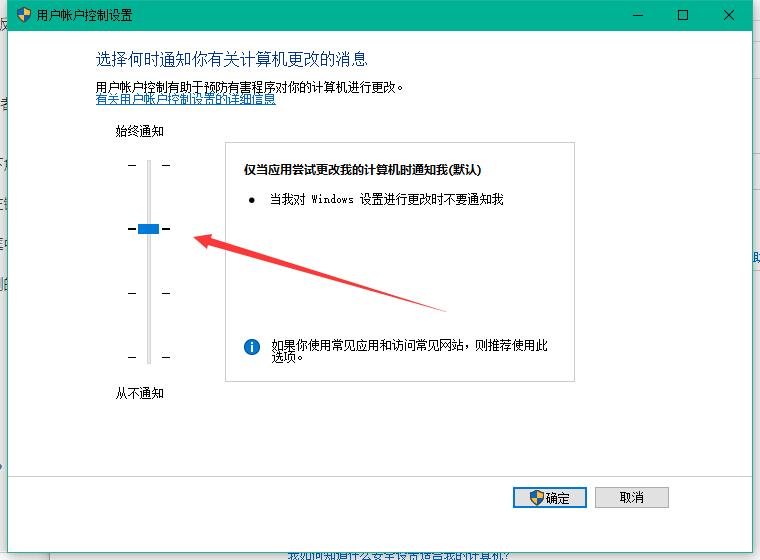 win10 microsoft  edge  打不开