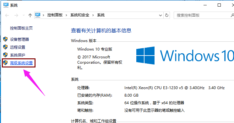 win10