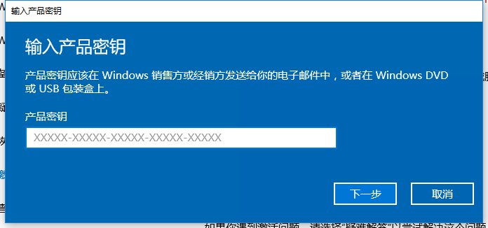 win10