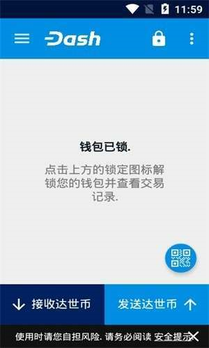 dash挖矿机app下载安装2023版本