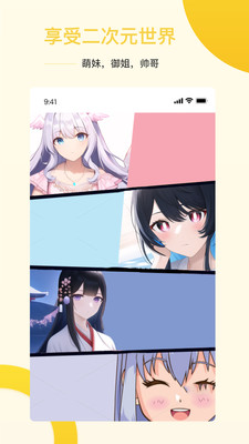 盗梦师ai绘画破解版app最新下载