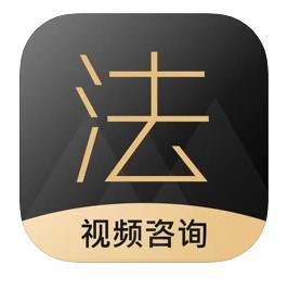 全民法务APP