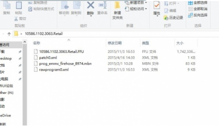 小米4手机刷windows10