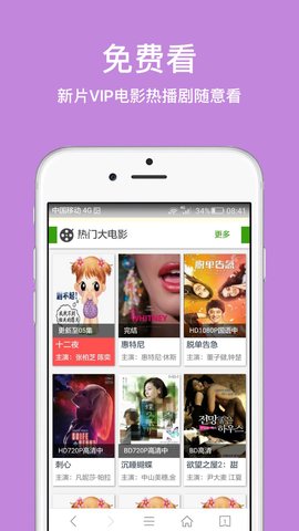 久久浏览器app极速版