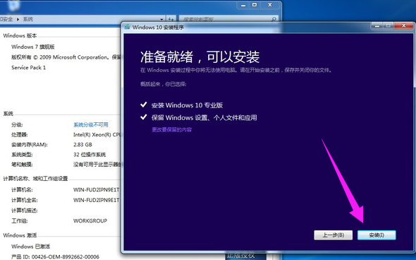 win7