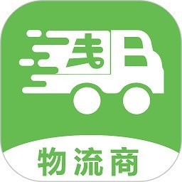 帮夫运物流商app