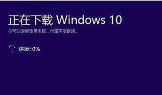 win10