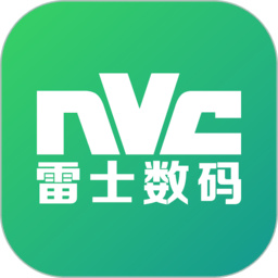 雷士数码app