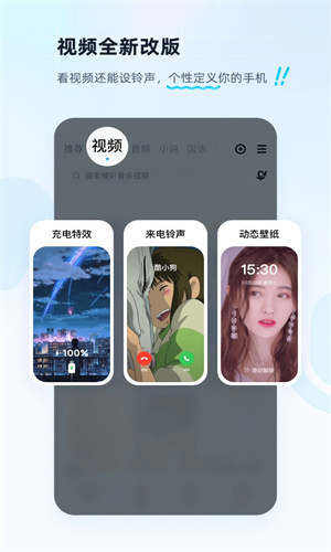 酷狗音乐app安卓版下载安装最新版