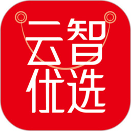 云智优选app