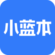 小蓝本企业查询app2023最新版