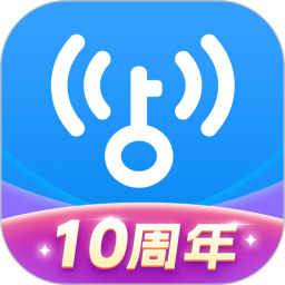 WiFi万能钥匙手机版下载安装