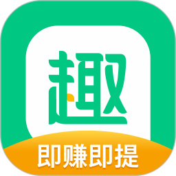 趣头条app