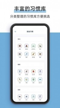 柠檬点点app