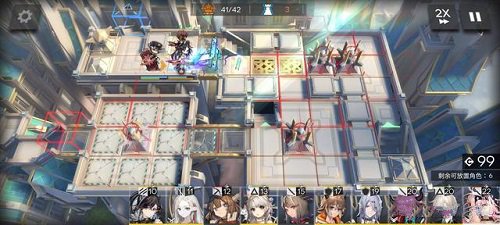 《明日方舟》GA-7三星通关攻略