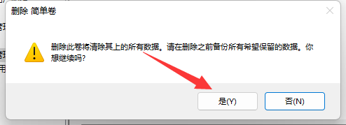 win11家庭版最新版本