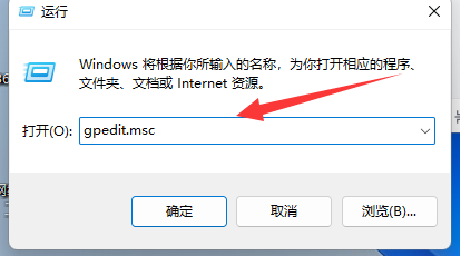 Windows11专业版2023