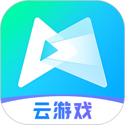 腾讯先锋云游戏app