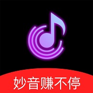 妙音短视频2023最新版app