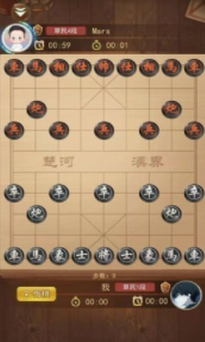 象棋大作战最新下载