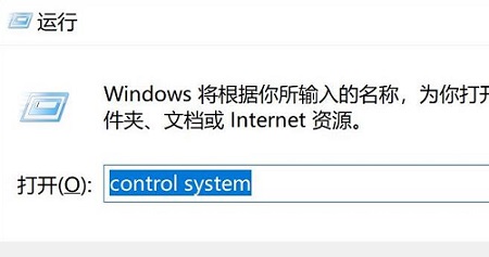 Win11 22000.160简体中文版