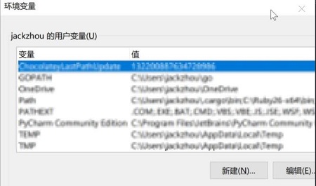 Win11 22000.160简体中文版