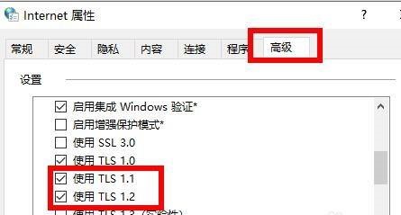 win11简体中文完整版