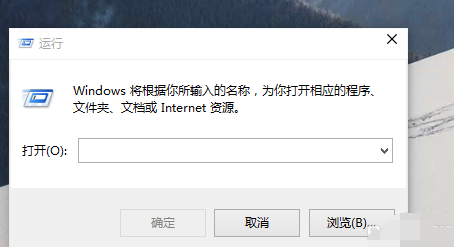 win10