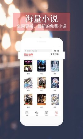 今日读书app2021最新版