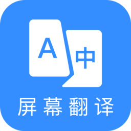 芒果游戏翻译app