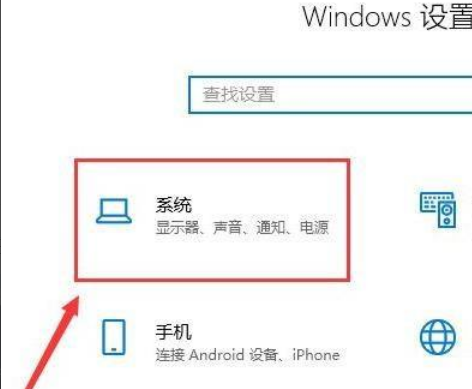 微软windows11镜像