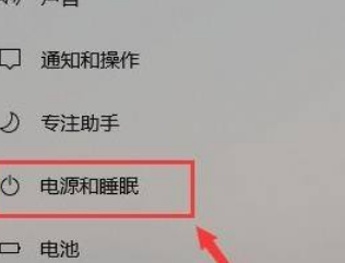 微软windows11镜像