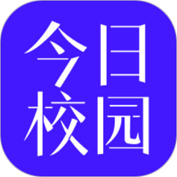 今日校园辅导猫app