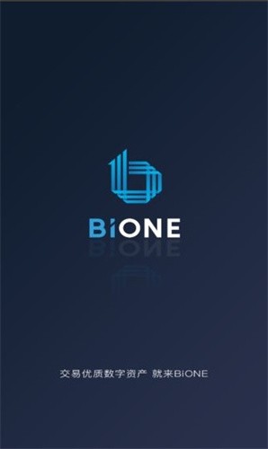 bione交易所安卓版下载2023版