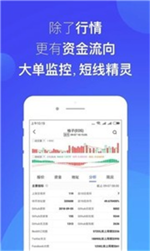 axs币挖矿2023版下载