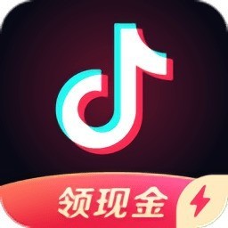 抖音极速版app免费下载