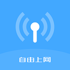 WIFI乐享助手2023最新版本安卓版