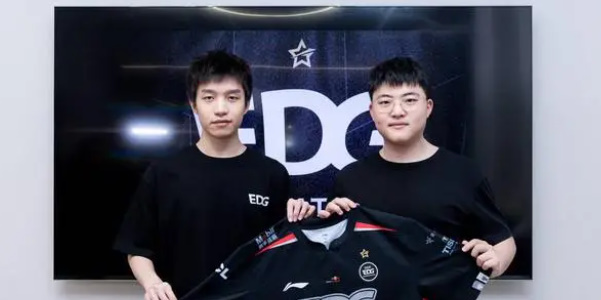 edg2023夏季赛赛程