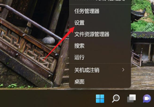 win11 21h1最新版本